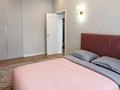 1-комнатная квартира · 55 м² · 4/18 этаж, Абая 164 — Брусиловского за 23 000 ₸ в Алматы, Бостандыкский р-н — фото 8