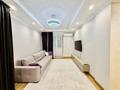 3-комнатная квартира · 100 м² · 3/25 этаж, Абиша Кекилбайулы за 620 000 ₸ в Алматы, Бостандыкский р-н