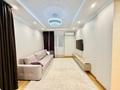 3-комнатная квартира · 100 м² · 3/25 этаж, Абиша Кекилбайулы за 620 000 ₸ в Алматы, Бостандыкский р-н — фото 2