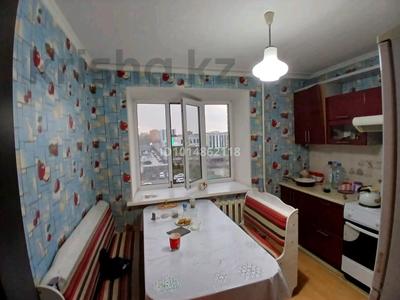 1 комната · 40 м² · 5/9 этаж, Кудайбердыулы 4 за 80 000 ₸ в Астане, Алматы р-н
