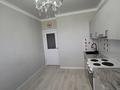 1-бөлмелі пәтер · 35 м² · 4/9 қабат, Кордай 99, бағасы: 20.5 млн ₸ в Астане, Сарайшык р-н — фото 4