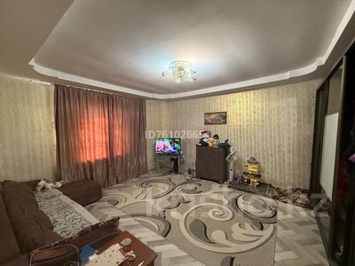Отдельный дом · 1 комната · 60 м² · 5 сот., Алимкулова 2 за 13 млн ₸ в Жандосов