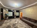 Отдельный дом · 1 комната · 60 м² · 5 сот., Алимкулова 2 за 13 млн ₸ в Жандосов — фото 4