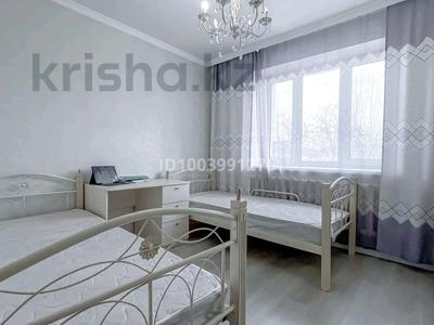 3 комнаты · 65 м² · 4/5 этаж, Айманова 202а — Джандосова за 80 000 ₸ в Алматы, Бостандыкский р-н