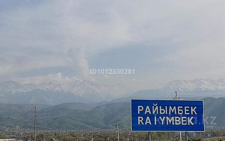 Участок · 5 соток, Райымбек за 9.5 млн ₸ — фото 2