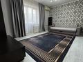 2-комнатная квартира · 42 м² · 2/4 этаж, мкр Самал — Достык за 350 000 ₸ в Алматы, Медеуский р-н