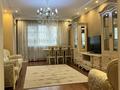3-комнатная квартира · 94 м² · 3/19 этаж, Брусиловского 159 — Брусиловского Кулымбетова за 55.7 млн ₸ в Алматы, Алмалинский р-н — фото 7