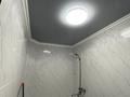 Отдельный дом · 2 комнаты · 80 м² · 6 сот., Жибек жолы 70а — Рядом за 199 999 ₸ в  — фото 10