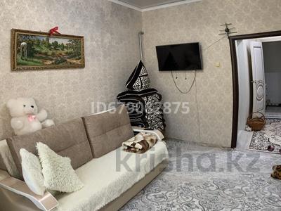 2-комнатная квартира · 51.9 м² · 1/1 этаж, мкр. Зачаганск пгт, 2 Линейная — Джаникешева 4 за 13 млн ₸ в Уральске