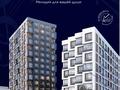 3-комнатная квартира · 85.8 м² · 8/9 этаж, Жошы хан 10 — ЛУЧШЕЕ ПРЕДЛОЖЕНИЕ‼ за 55.5 млн 〒 в Астане, Есильский р-н — фото 3