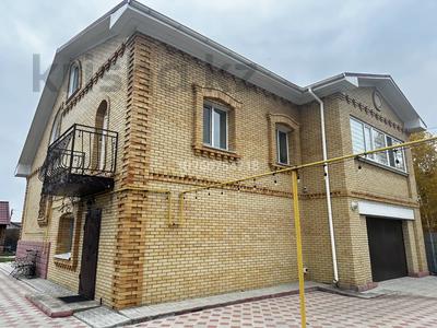 Отдельный дом · 6 комнат · 320 м² · 10 сот., 5 Костанайская за 117 млн 〒