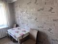 2-комнатная квартира · 50 м² · 4/5 этаж, Козбагарова 7 за 250 000 ₸ в Семее — фото 6