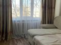 1-комнатная квартира · 36.7 м² · 4/5 этаж, Қайрат Рысқұлбекова 11/3 — Район Гвардии Абылайхан мее Қайрат Рысқұлбеков қиылысы за 16 млн ₸ в Астане, Алматы р-н — фото 2