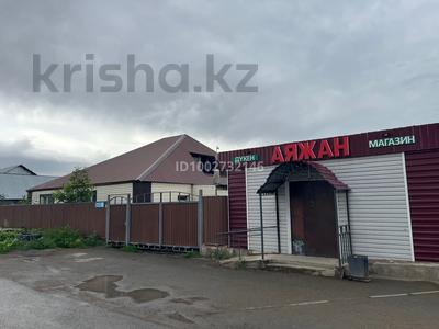 Отдельный дом · 5 комнат · 136 м² · 10 сот., 4 юго заподный 41 за 35 млн 〒 в Экибастузе