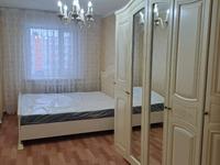 2-комнатная квартира, 48 м², 4/5 этаж помесячно, Анаркулова 4 за 160 000 〒 в Жезказгане