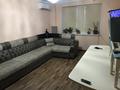 3-бөлмелі пәтер · 94 м² · 3/5 қабат, мкр Астана 27, бағасы: 30 млн ₸ в Таразе