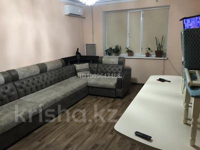 3-комнатная квартира · 94 м² · 3/5 этаж, мкр Астана 27 за 30 млн ₸ в Таразе