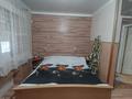 Жеке үй · 4 бөлме · 80.3 м² · 4.23 сот., мкр Кемел (Первомайское), Шекспира 54, бағасы: 55 млн ₸ в Алматы, Жетысуский р-н — фото 21