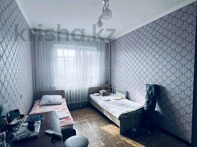 4-комнатная квартира · 85.3 м² · 5/9 этаж, Васильковский 35 за 27 млн ₸ в Кокшетау