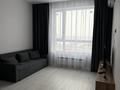 2-комнатная квартира · 43 м² · 5/9 этаж, Ахмет Байтурсынулы 14/3 за 33.5 млн ₸ в Астане, Сарайшык р-н — фото 7