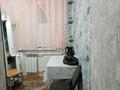 1-комнатная квартира · 42 м² · 3/5 этаж, Квартал 117 5 — Мичурина за 65 000 ₸ в Темиртау — фото 2