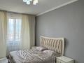 3-комнатная квартира · 83.6 м² · 9/10 этаж, Сатпаева 30А — Гидрокомплекс за 28 млн ₸ в Таразе — фото 23