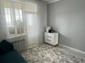 3-комнатная квартира · 83.6 м² · 9/10 этаж, Сатпаева 30А — Гидрокомплекс за 28 млн ₸ в Таразе — фото 7