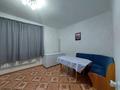 Отдельный дом · 5 комнат · 250 м² · 10 сот., улица Кенесары-хана 53 — Каюма Мухамеджанова за 42 млн ₸ в Актобе, жилой массив Акжар-2 — фото 18