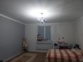 Отдельный дом · 5 комнат · 250 м² · 10 сот., улица Кенесары-хана 53 — Каюма Мухамеджанова за 42 млн ₸ в Актобе, жилой массив Акжар-2 — фото 31