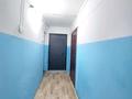 1-комнатная квартира · 18 м² · 5/5 этаж, Назарбаева 138 — Абая за 6.6 млн ₸ в Петропавловске — фото 7