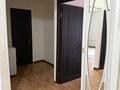 3-комнатная квартира · 67 м² · 5/5 этаж, мкр Аса 4 за 150 000 ₸ в Таразе — фото 6