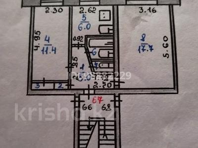 Продажа квартир в Костанайской обл.: 2-комнатная квартира · 44.9 м² · 1/5 этаж, 2 микрорайон 9 — 2 школа,развлекательный центр Ole за 6 млн 〒 2-комнатная квартира · 44.9 м² · 1/5 этаж, 2 микрорайон 9 — 2 школа,развлекательный центр Ole за 6 млн 〒 в Лисаковске