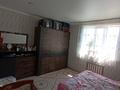 Отдельный дом · 5 комнат · 170 м² · 8 сот., мкр Акбулак, Отейбойдака — Рыскулова за 90 млн 〒 в Алматы, Алатауский р-н — фото 16