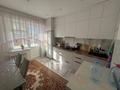 2-комнатная квартира · 60.3 м² · 3/4 этаж, 150 лет абая 10 за 22.5 млн ₸ в Астане, Сарыарка р-н — фото 2