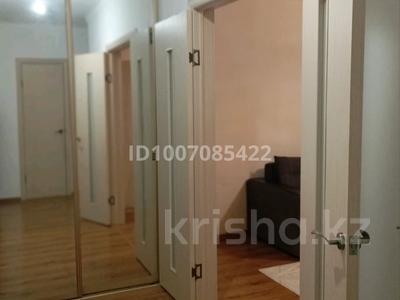 1-комнатная квартира · 43 м², Абылай хана 54 за 190 000 〒 в Астане, Алматы р-н