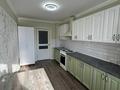 3-комнатная квартира · 69.2 м² · 8/9 этаж, ул. Шаймердена Косшыгулулы 18 за 32.5 млн ₸ в Астане, Сарыарка р-н — фото 4