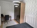 3-бөлмелі пәтер · 100 м² · 2/3 қабат, Назарбаева, бағасы: 730 000 ₸ в Алматы, Алмалинский р-н — фото 12