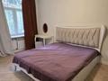 3-бөлмелі пәтер · 100 м² · 2/3 қабат, Назарбаева, бағасы: 730 000 ₸ в Алматы, Алмалинский р-н — фото 7