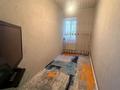 Часть дома · 2 комнаты · 40 м² · 1 сот., мкр Карагайлы, Кали Надырова 115 за 17 млн ₸ в Алматы, Наурызбайский р-н — фото 13