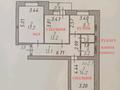 3-комнатная квартира · 71.4 м² · 5/10 этаж, Манаса 22/1 за 33 млн ₸ в Астане, Алматы р-н — фото 2