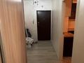 1-комнатная квартира · 46 м² · 5/12 этаж, Кошкарбаева за 30.6 млн ₸ в  — фото 17