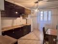 1-комнатная квартира · 46 м² · 5/12 этаж, Кошкарбаева за 30.6 млн ₸ в  — фото 5