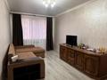 1-комнатная квартира · 46 м² · 5/12 этаж, Кошкарбаева за 30.6 млн ₸ в  — фото 7