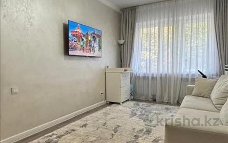2-комнатная квартира · 51.3 м² · 3/5 этаж, Пятницкого улица — Щепкина за 42.5 млн ₸ в Алматы, Ауэзовский р-н — фото 16