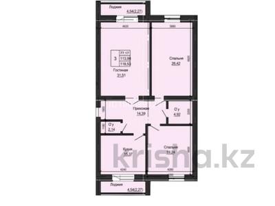 3-комнатная квартира · 123 м² · 2/5 этаж, мкр. Алтын орда, Мкрн Батыс-2 19Б — НИШ за 37 млн 〒 в Актобе