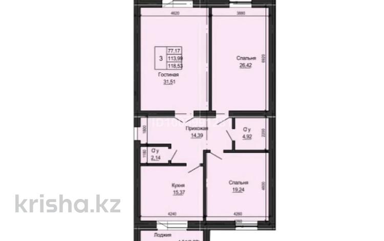 3-комнатная квартира · 123 м² · 2/5 этаж, мкр. Алтын орда, Мкрн Батыс-2 19Б — НИШ за 37 млн 〒 в Актобе — фото 2