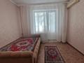 1-комнатная квартира · 30 м² · 2/4 этаж, Абая за 29.6 млн ₸ в Алматы, Алмалинский р-н — фото 2