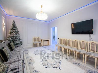 Отдельный дом · 4 комнаты · 180 м² · 5 сот., Жана Арна за 72.5 млн 〒 в Алматы