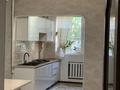 3-бөлмелі пәтер · 82 м² · 1/5 қабат, мкр Нурсат 90, бағасы: 36 млн ₸ в Шымкенте, Каратауский р-н — фото 8