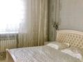 2-комнатная квартира · 56 м² · 1/4 этаж, Бухар Жырау 68 — Французский Дом за 250 000 ₸ в Караганде, Казыбек би р-н — фото 10
